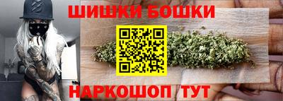 скорость Гатчина