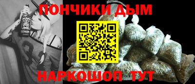 прущая мука Гай