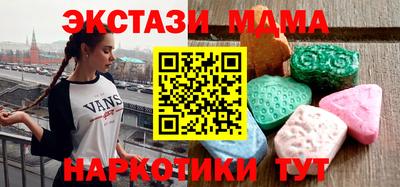 скорость Гатчина