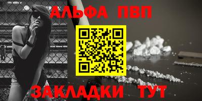 прущая мука Гагарин