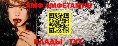 прущая мука Гагарин