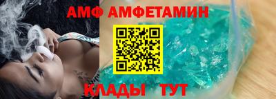 прущая мука Гай