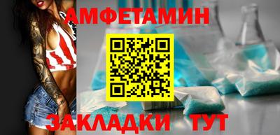 прущая мука Гай