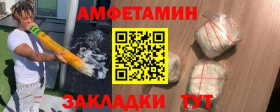 скорость Гатчина