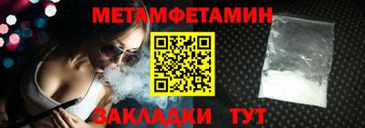 марки lsd Нарткала