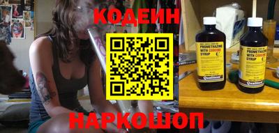 прущая мука Гагарин
