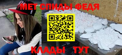 скорость Гатчина