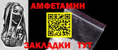 скорость Гатчина