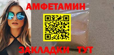 прущая мука Гай