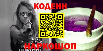 прущая мука Гай