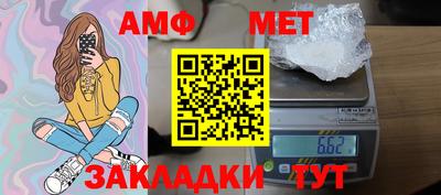 прущая мука Гай