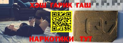 скорость Гатчина