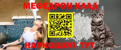 прущая мука Гай