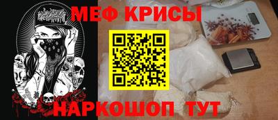 скорость Гатчина