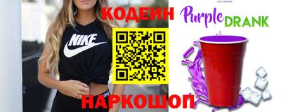 скорость Гатчина