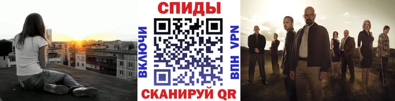 Первитин мет  сколько стоит  Мурманск 